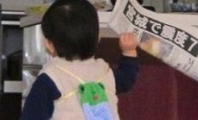 絵本を幼児に読み聞かせるブログ
