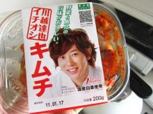 絵本を幼児に読み聞かせるブログ