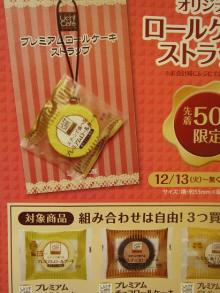 絵本を幼児に読み聞かせるブログ